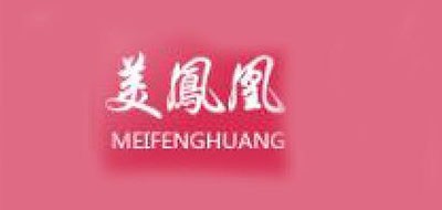 美鳳凰品牌logo