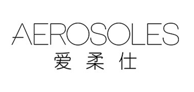 Aerosoles/愛柔仕品牌logo