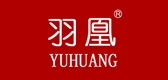 羽凰品牌logo