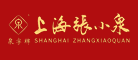 泉字牌品牌logo