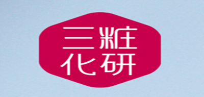 Sansho/三妝品牌logo
