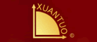 宣拓品牌logo