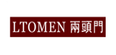 LTOMEN/兩頭門品牌logo