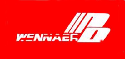 汶納兒品牌logo