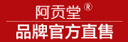 阿貢品牌logo