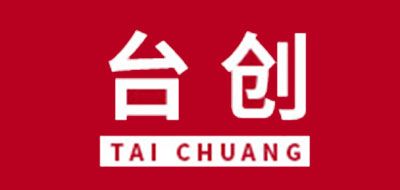 臺創(chuàng)品牌logo