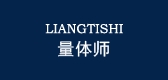 量體師品牌logo