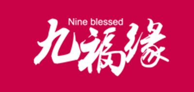 九福緣品牌logo