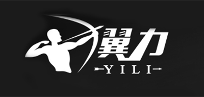 翼力品牌logo
