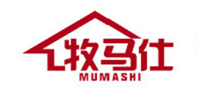 牧馬仕品牌logo