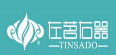 左茗右器品牌logo