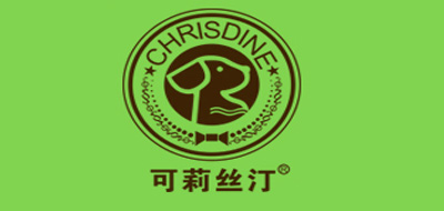 Chrisdine品牌logo
