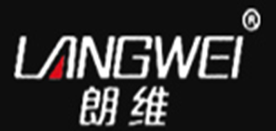 朗維品牌logo