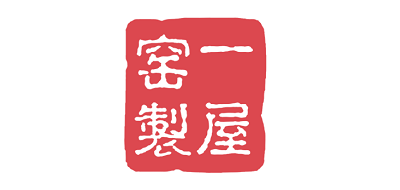 YiWuYao/一屋窯制品牌logo