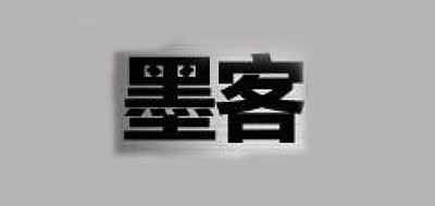 墨客品牌logo