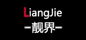 靚界品牌logo