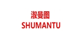 淑曼圖品牌logo