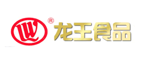 龍王品牌logo