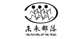 THE FUTURE OF THE TRIBE/未來(lái)部落品牌logo