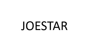 Joestar品牌logo