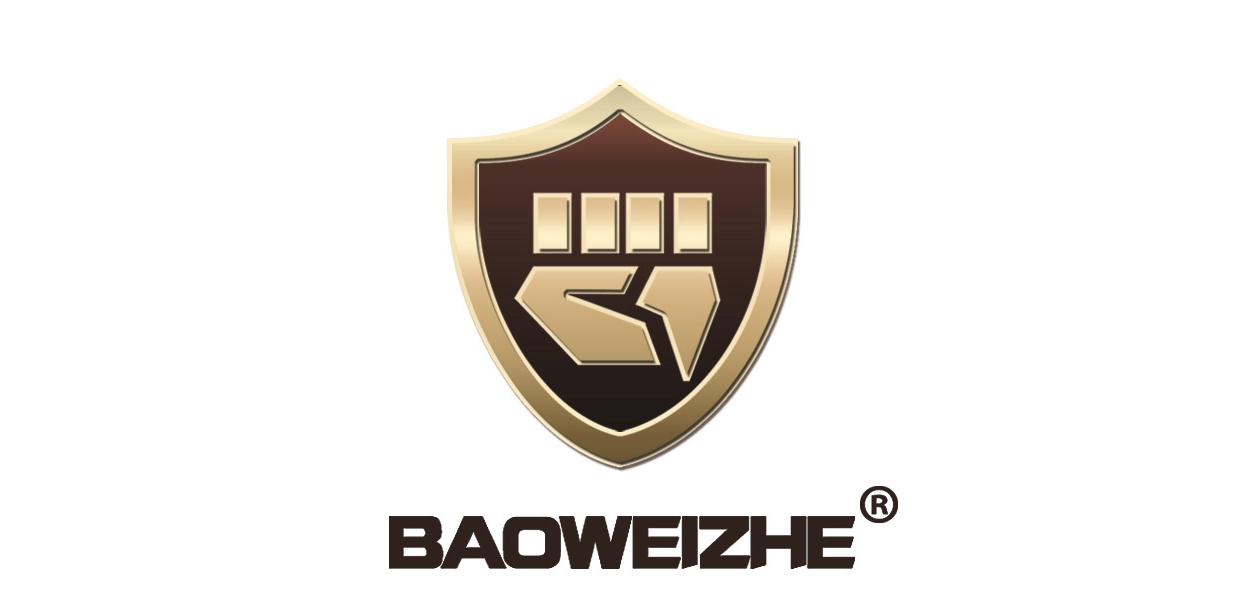 保衛(wèi)者品牌logo