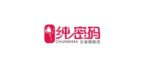 純密碼品牌logo