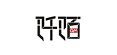 阡陌品牌logo