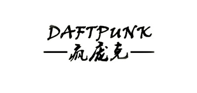 daft Punk/瘋龐克品牌logo