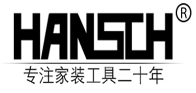 漢斯品牌logo