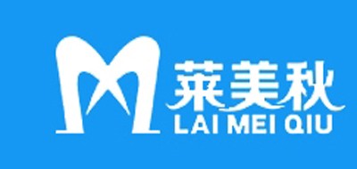 萊美秋品牌logo