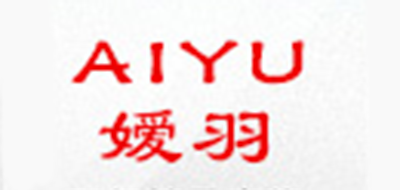 嬡羽品牌logo
