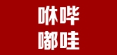 XOBIDUWA/咻嗶嘟哇品牌logo