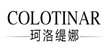 COLOTINAR/珂洛緹娜品牌logo