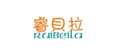 睿貝拉品牌logo