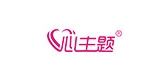 心主題品牌logo