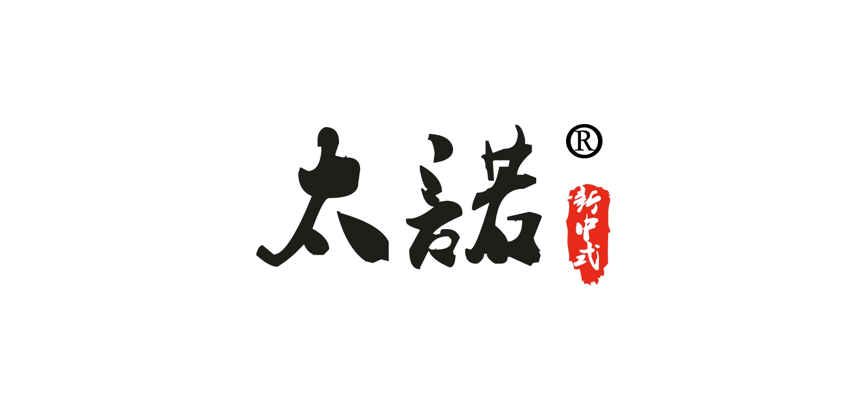 太諾品牌logo