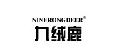 NINERONGDEER/九絨鹿品牌logo