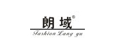 朗域品牌logo