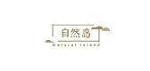Natural Island/自然島品牌logo