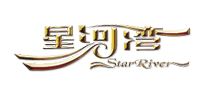 星河灣品牌logo