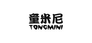 童米尼品牌logo