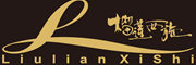 榴蓮西施品牌logo