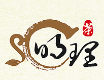 明理茶藝品牌logo