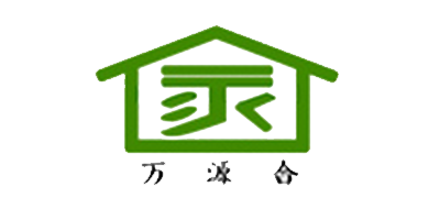 萬(wàn)源合品牌logo