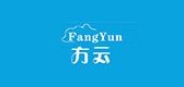 方云品牌logo