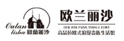 歐蘭麗沙品牌logo