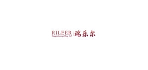 Ri Le Er/瑞樂爾品牌logo