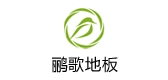 Efloors/壹地面品牌logo