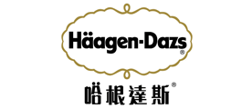 Haagen-Dazs/哈根達(dá)斯品牌logo
