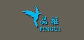 品柜品牌logo